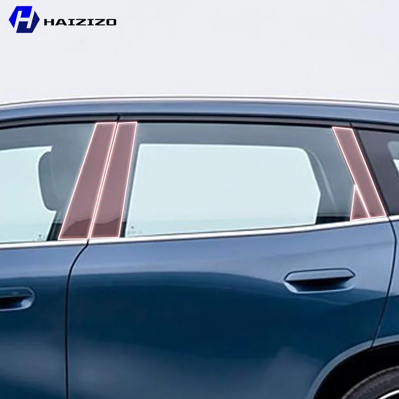 For BMW X3 G45 2024-2025 Car exterior B C window pillar scratch resistant transparent protective film TPU scratch repair refit
For BMW X3 G45 2024-2025 Car exterior B C window pillar scratch resistant transparent protective film TPU scratch repair refit