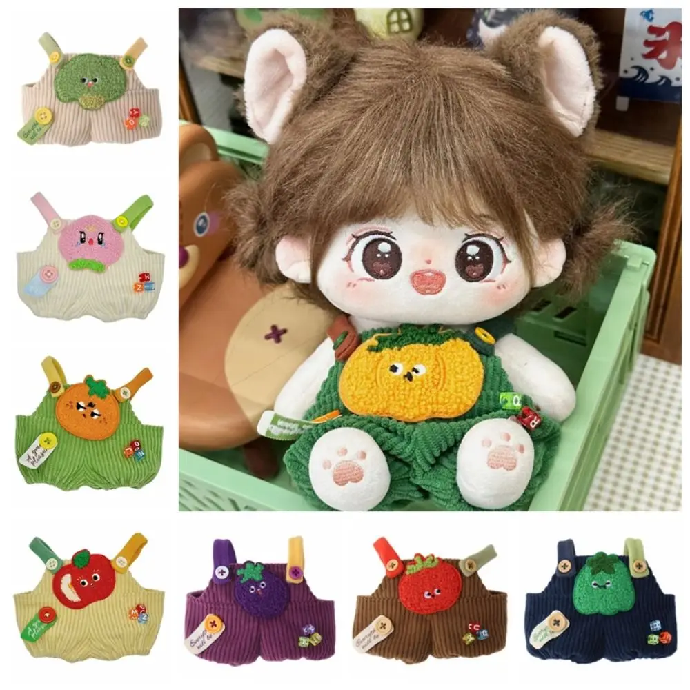 Fruit Cotton Doll Clothes Doll's Clothes Vegetable 20cm Doll Clothes Colorful Mini Doll Clothes Overalls Cotton Doll Accessories
Fruit Cotton Doll Clothes Doll's Clothes Vegetable 20cm Doll Clothes Colorful Mini Doll Clothes Overalls Cotton Doll Accessories