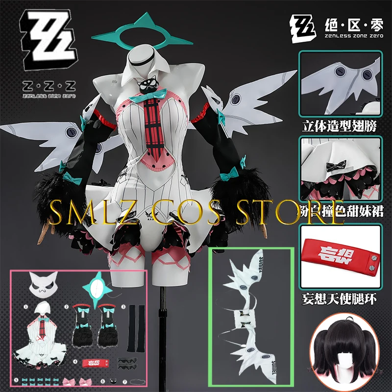 Костюм для косплея Game ZZZ Nangong Yu из Zenless Zone Zero, женский сексуальный комплект: униформа, юбка, реквизит, маска, наряд для Хэллоуина и вечеринок
Костюм для косплея Game ZZZ Nangong Yu из Zenless Zone Zero, женский сексуальный комплект: униформа, юбка, реквизит, маска, наряд для Хэллоуина и вечеринок