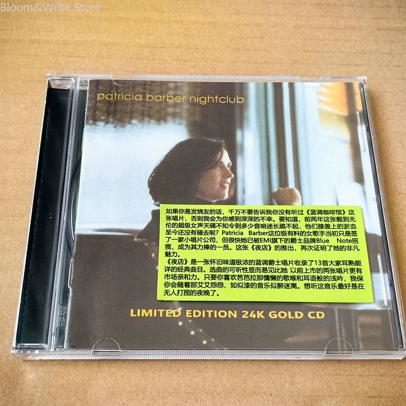 Классический изысканный джазовый альбом Patricia Nightclub CD, лимитированное издание, 24K Gold CD, аудиофильское коллекционное издание для ценителей вокального джаза.
Классический изысканный джазовый альбом Patricia Nightclub CD, лимитированное издание, 24K Gold CD, аудиофильское коллекционное издание для ценителей вокального джаза.