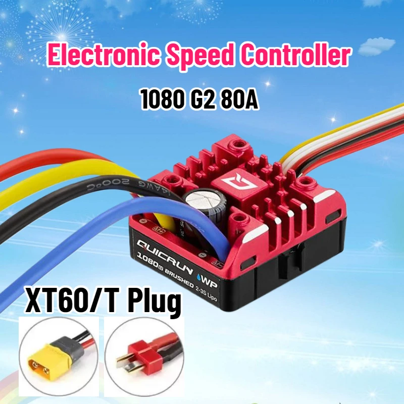 Hobbywing QuicRun WP 1080 G2 80A Electronic Speed Controller with XT60/T Plug for Crawler Brushed 1/8 1/10 RC Car
Hobbywing QuicRun WP 1080 G2 80A Electronic Speed Controller with XT60/T Plug for Crawler Brushed 1/8 1/10 RC Car