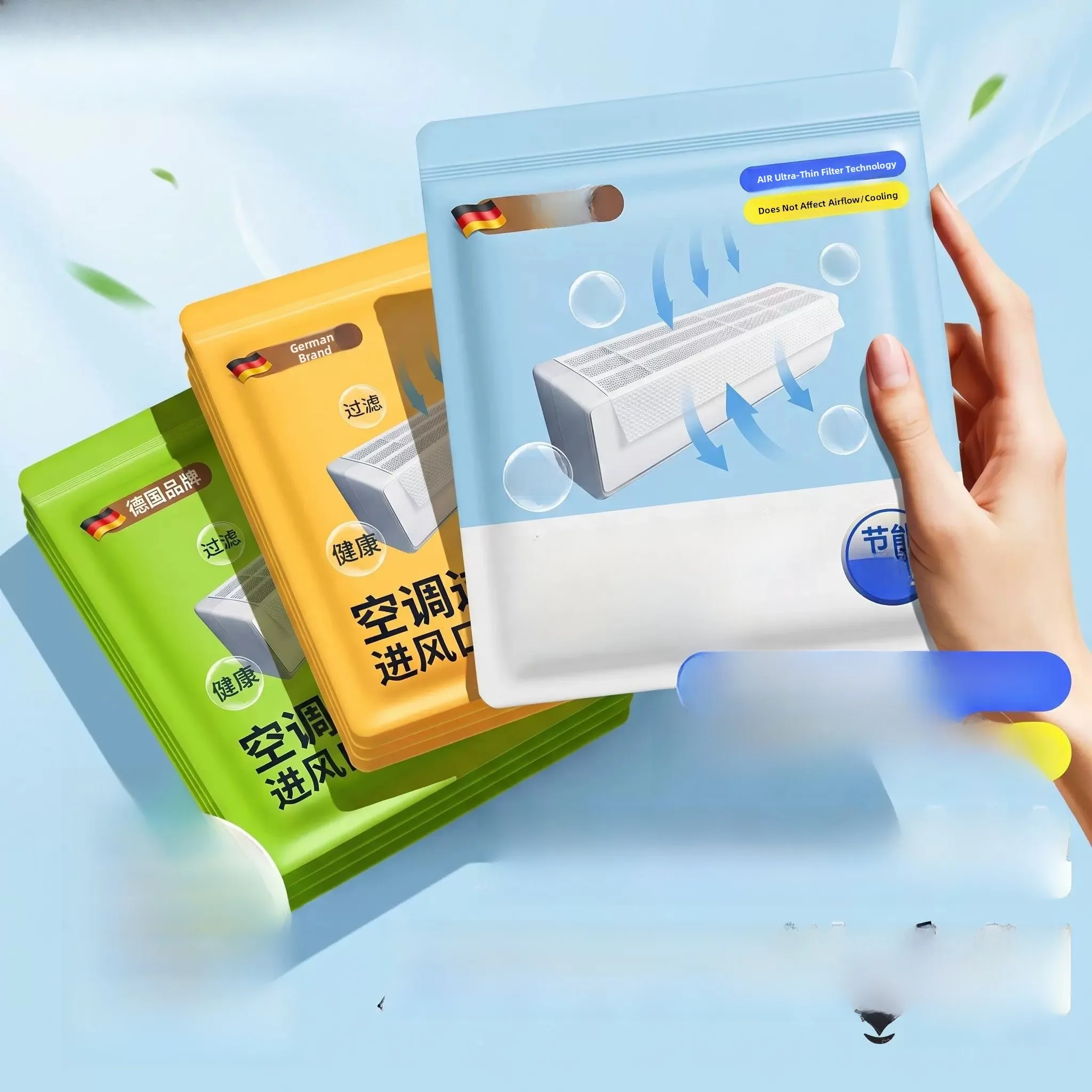 Individually Packaged Dustproof Cover Cotton Kitchen Air Conditioner Filter Oil Resistance Wall-Mounted Independent Packaging
Individually Packaged Dustproof Cover Cotton Kitchen Air Conditioner Filter Oil Resistance Wall-Mounted Independent Packaging