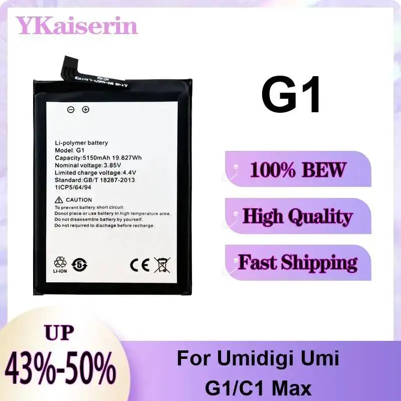 For Umidigi Umi G1 C1 Max Mobile Phone Battery Prolonged Performance 5150Mah
For Umidigi Umi G1 C1 Max Mobile Phone Battery Prolonged Performance 5150Mah