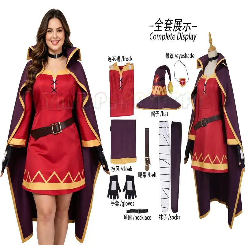 About a story called Huihui imitator cosplay costume magic robe Halloween costume Easter dress carnival party costume
About a story called Huihui imitator cosplay costume magic robe Halloween costume Easter dress carnival party costume