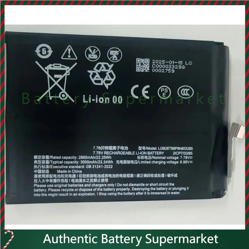 For ZTE Nubia Red Magic 8S Pro 5G Global, NX729S, 7.78V 6000mAh Li3928T89P8h603285 Battery
For ZTE Nubia Red Magic 8S Pro 5G Global, NX729S, 7.78V 6000mAh Li3928T89P8h603285 Battery
