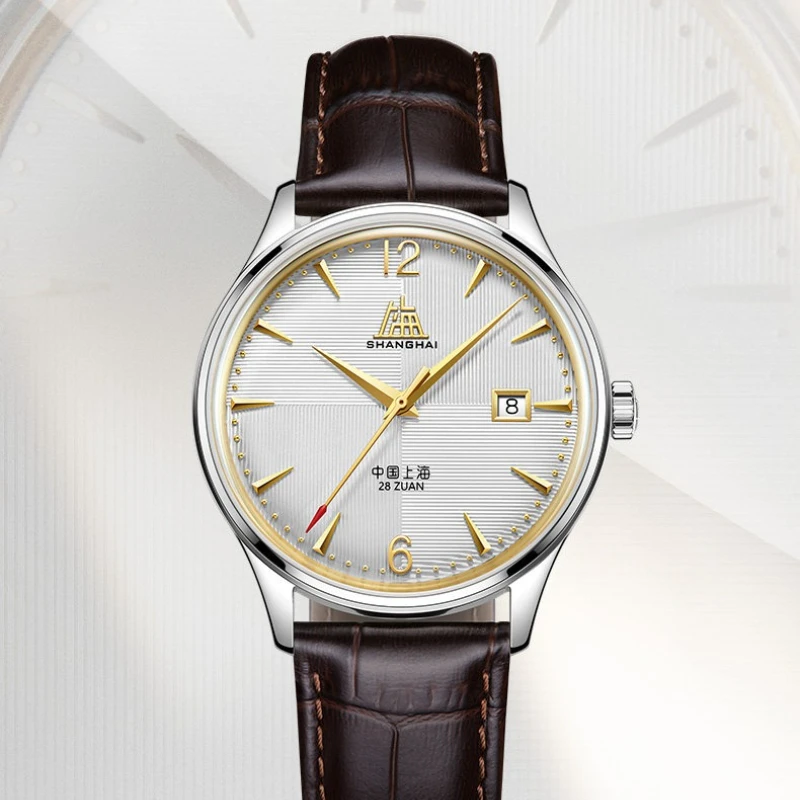 Shanghai Watch Men's and Women's Gifts Tribute Series Creator Reengraves A581 Waterproof Mechanical Watch
Shanghai Watch Men's and Women's Gifts Tribute Series Creator Reengraves A581 Waterproof Mechanical Watch