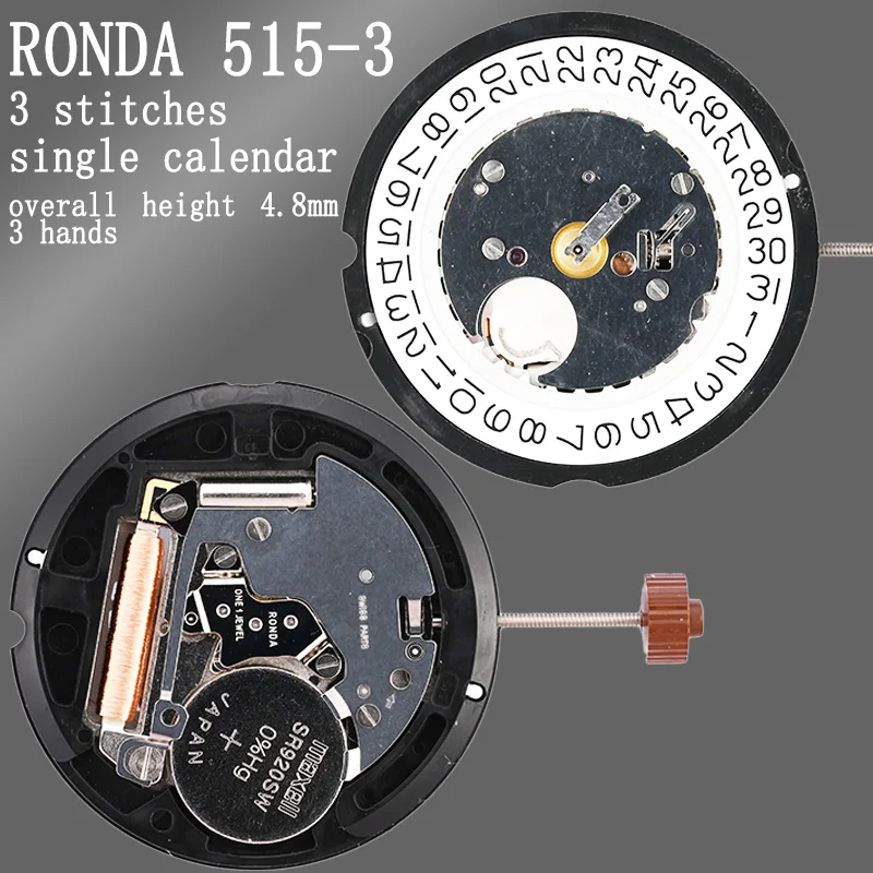 NEW Ronda 515 Movement Quartz Electronic Movement high precision Watch Accessories 3 hands Date Displayed at 3 / 6 o'clock
NEW Ronda 515 Movement Quartz Electronic Movement high precision Watch Accessories 3 hands Date Displayed at 3 / 6 o'clock