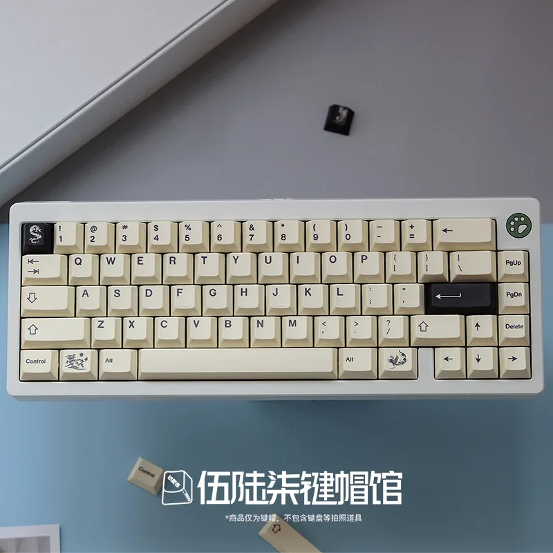 Retro Guochao keycap pbt original highly adaptable 104/68/87/980 mechanical keyboard
Retro Guochao keycap pbt original highly adaptable 104/68/87/980 mechanical keyboard