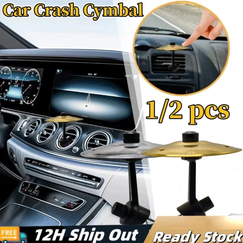 In-car Entertainment Hand-shooting Cymbals Crash Dashboard Air Vent Mount for Automobile Ventilation Port 
In-car Entertainment Hand-shooting Cymbals Crash Dashboard Air Vent Mount for Automobile Ventilation Port