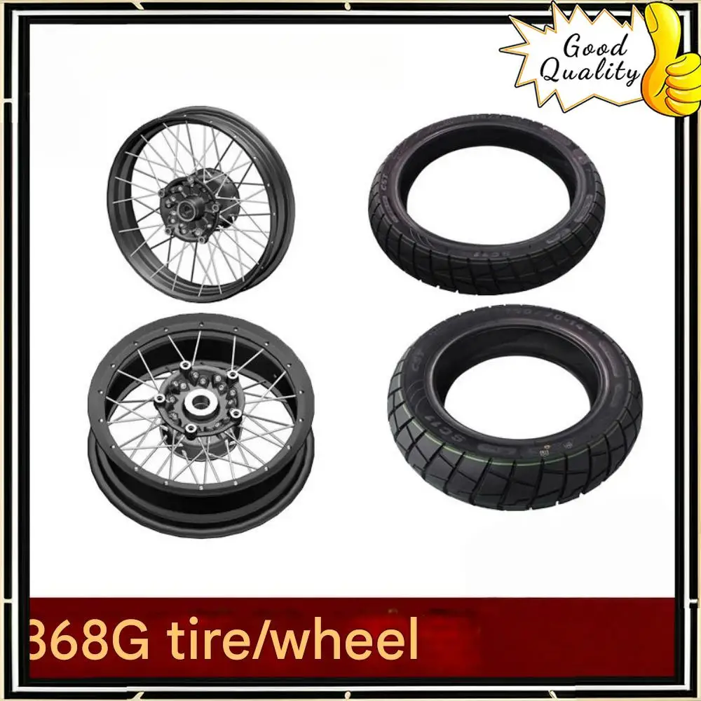 Good Quality for ZONTES 368G front and rear vacuum tire vacuum spoke wheel hub 150/110/70-17 semi-smelt tire
Good Quality for ZONTES 368G front and rear vacuum tire vacuum spoke wheel hub 150/110/70-17 semi-smelt tire