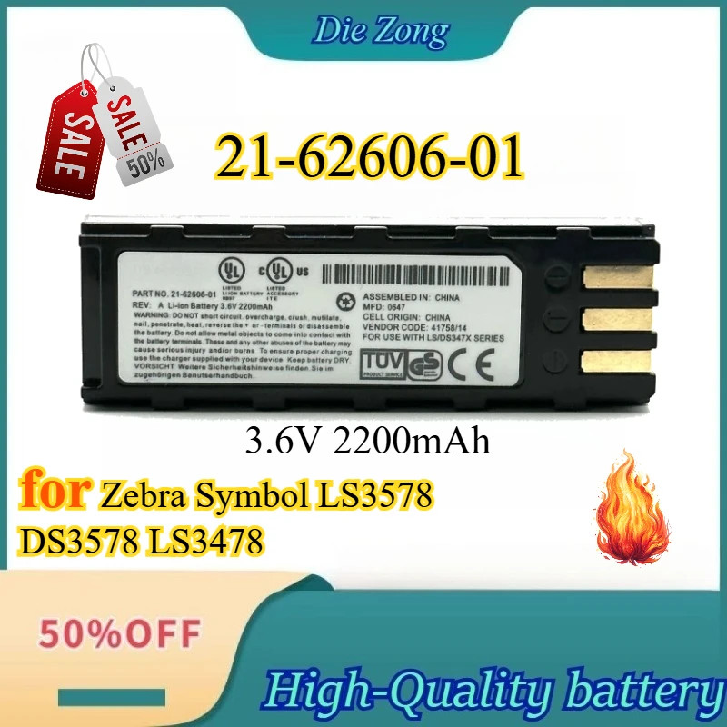 New 21-62606-01 3.6V 2200mAh Replacement Li-ion Battery for Zebra Symbol LS3578 DS3578 LS3478 Barcode Scanner Battery
New 21-62606-01 3.6V 2200mAh Replacement Li-ion Battery for Zebra Symbol LS3578 DS3578 LS3478 Barcode Scanner Battery