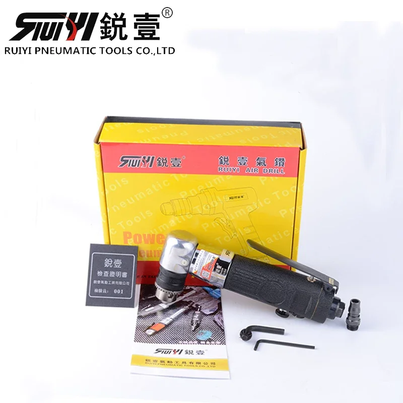Ruiyi 7004 90-Degree Angle L-Shaped Reversible Pneumatic Drill Bit Holder 10mm
Ruiyi 7004 90-Degree Angle L-Shaped Reversible Pneumatic Drill Bit Holder 10mm