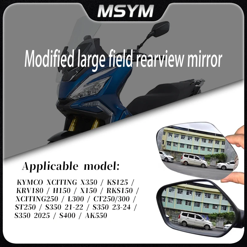 Enlarged Increase Field OF View Lens Convex Mirror Accessorie For KYMCO Xciting X350 KS125 KRV180 Xciting S400 S250 ST250 AK550 
Enlarged Increase Field OF View Lens Convex Mirror Accessorie For KYMCO Xciting X350 KS125 KRV180 Xciting S400 S250 ST250 AK550