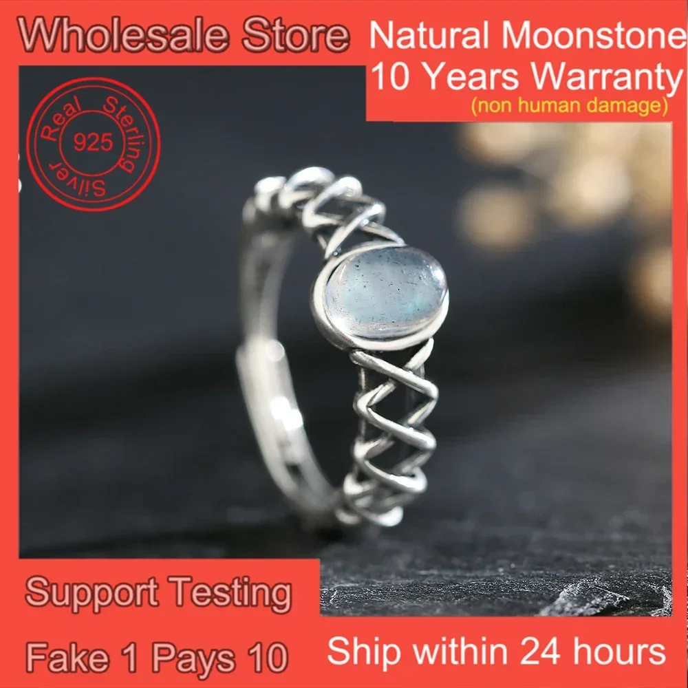 Vintage Sterling 925 Silver Ring Natural Moonstone 7*5mm Oval Stone Geometric Adjustable Bands Boho Jewelry Birthstone Gifts
Vintage Sterling 925 Silver Ring Natural Moonstone 7*5mm Oval Stone Geometric Adjustable Bands Boho Jewelry Birthstone Gifts