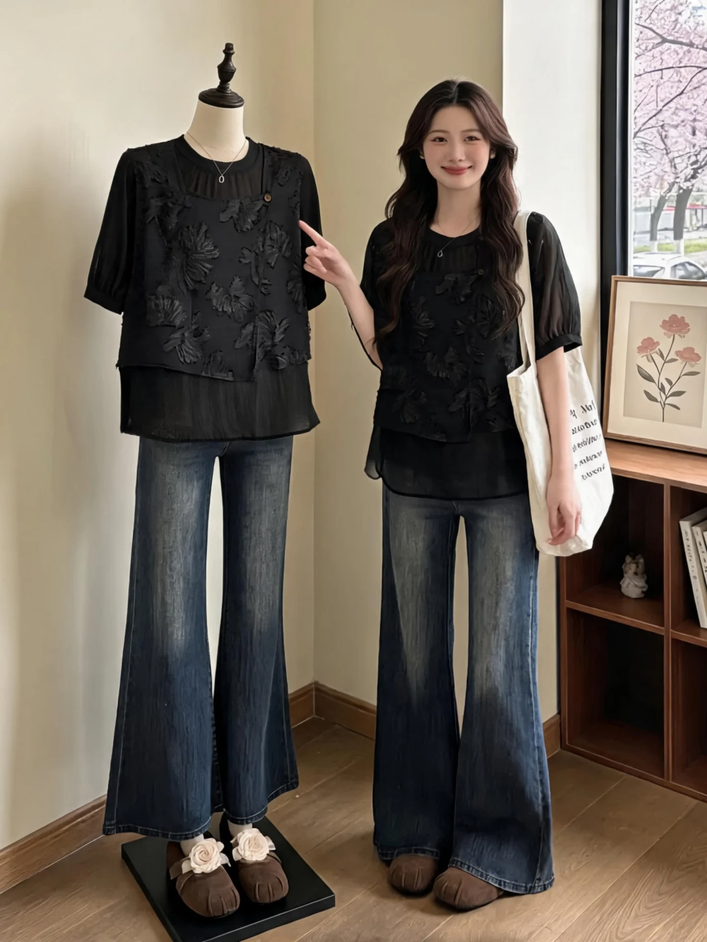 Black Floral Embroidery Short Sleeve Base Shirt Women's Summer New plus Size Slimming Unique Personality Top Korean Style Com...
Black Floral Embroidery Short Sleeve Base Shirt Women's Summer New plus Size Slimming Unique Personality Top Korean Style Com...