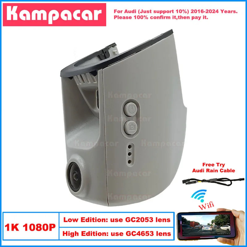 Kampacar AD10-1K 1080P Wifi Car Dvr Camera Dash Cam For Audi A3 A4 A4L A5 A6 Q7 4M Q3 8U TDI S-line 2016-2024 10% Cars Dashcam
Kampacar AD10-1K 1080P Wifi Car Dvr Camera Dash Cam For Audi A3 A4 A4L A5 A6 Q7 4M Q3 8U TDI S-line 2016-2024 10% Cars Dashcam