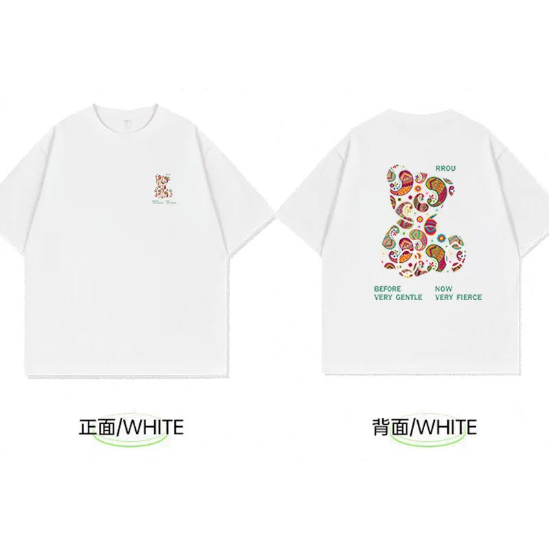 European men's short-sleeved T-shirt 100% cotton 2025 summer new simple trend brand street all-match loose breathable T-shirt
European men's short-sleeved T-shirt 100% cotton 2025 summer new simple trend brand street all-match loose breathable T-shirt