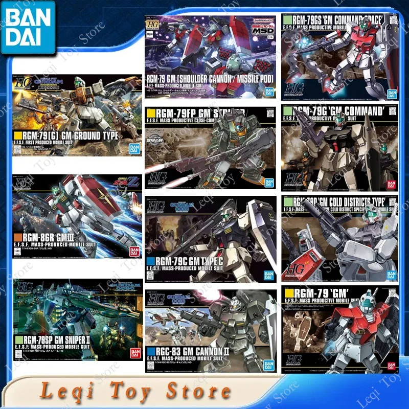 Bandai Genuine HG RGM-79D-79G-79GS-79C-83 86R GM COMMAND SPACE STRIKER SNIPER CANNON 2 COLD Anime Action Figures Assembly Model
Bandai Genuine HG RGM-79D-79G-79GS-79C-83 86R GM COMMAND SPACE STRIKER SNIPER CANNON 2 COLD Anime Action Figures Assembly Model