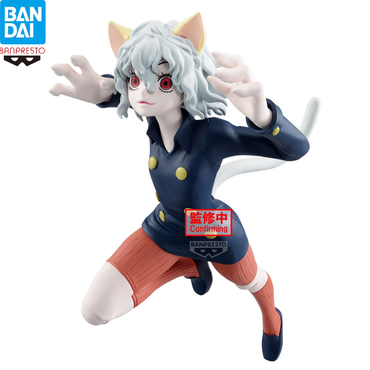 In Stock BANDAI Banpresto "Hunter Hunter" Vibration Stars Neferpitou 16cm Original Doll Collectible Anime Figure Model Toy Gift
In Stock BANDAI Banpresto "Hunter Hunter" Vibration Stars Neferpitou 16cm Original Doll Collectible Anime Figure Model Toy Gift