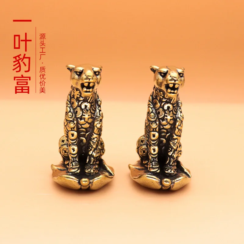 Leopard Craft Chinese Style National Trend Copper OrnamentinsWind Turn Money Small Gifts General Merchandise Small Items Cross-B
Leopard Craft Chinese Style National Trend Copper OrnamentinsWind Turn Money Small Gifts General Merchandise Small Items Cross-B