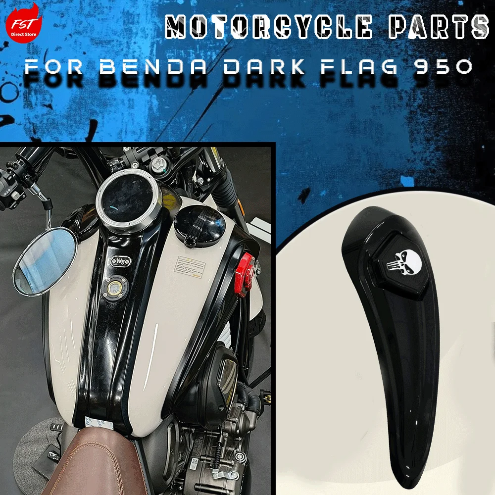 Skull Decor Modified Fuel Tank Side Cover & Guard Shell for Benda Black Flag 950 Motorcycle
Skull Decor Modified Fuel Tank Side Cover & Guard Shell for Benda Black Flag 950 Motorcycle