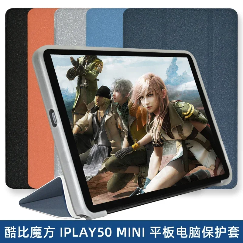 Soft TPU Back Cover For Funda Alldocube iPlay 60 50 Mini Pro NFE 8.4" Tablet PC Folding Stand Protector Case
Soft TPU Back Cover For Funda Alldocube iPlay 60 50 Mini Pro NFE 8.4" Tablet PC Folding Stand Protector Case