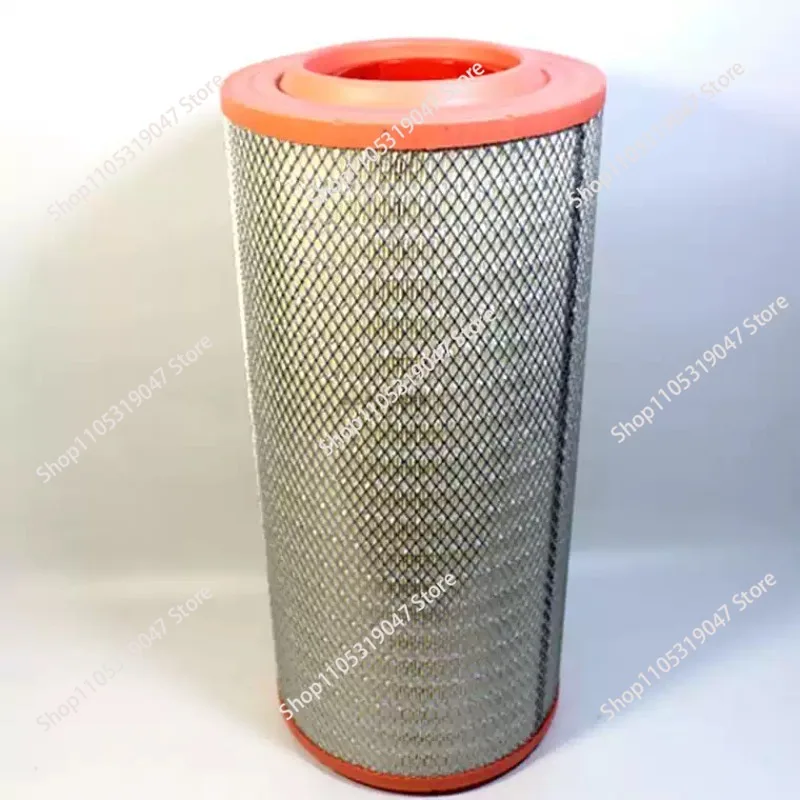Воздушный фильтр K2448C2/K20900C2+K20950C2
Воздушный фильтр K2448C2/K20900C2+K20950C2