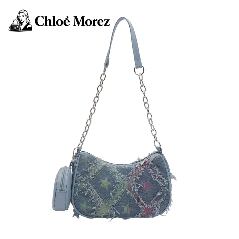 Gradient Star Denim Chain Bag Crossbody Small Square Bag Trendy Fashion Design Personality
Gradient Star Denim Chain Bag Crossbody Small Square Bag Trendy Fashion Design Personality