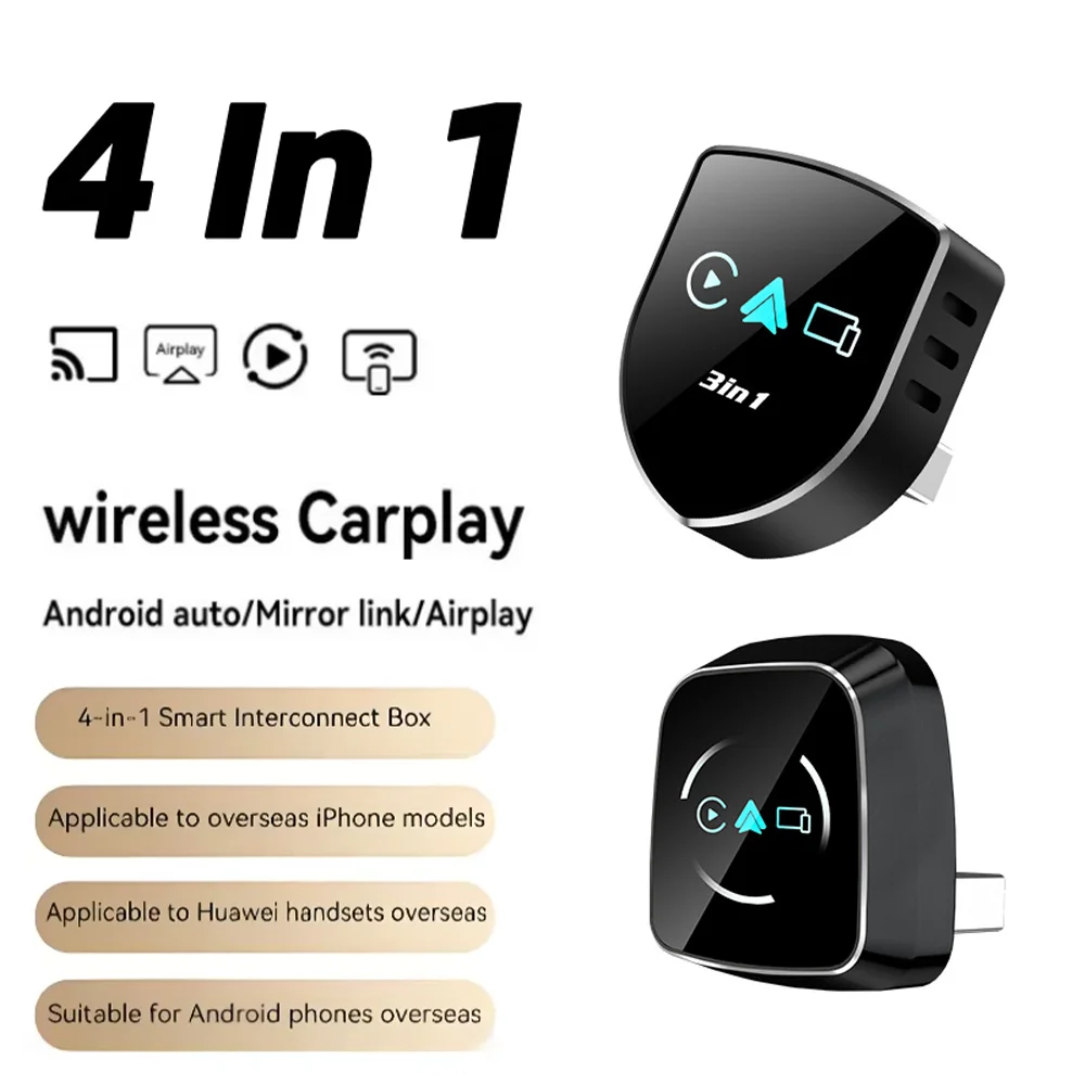 4-in-1 Wireless Carplay Adapter Android Auto Connect Airplay Mirror Link Screen USB Plug to Play for Apple and Android CarPlay
4-in-1 Wireless Carplay Adapter Android Auto Connect Airplay Mirror Link Screen USB Plug to Play for Apple and Android CarPlay