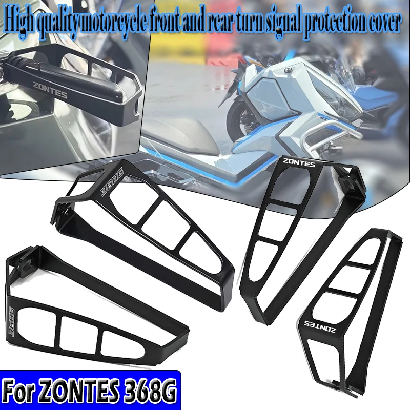 For ZONTES 368G 368 G 368-G Motorcycle Accessories Front Rear Turn Signal LED Light Protection Cover
For ZONTES 368G 368 G 368-G Motorcycle Accessories Front Rear Turn Signal LED Light Protection Cover