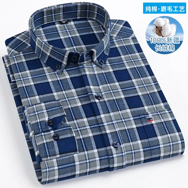 Hight Quality Plus Size 100% Cotton Brushed Long Sleeve Shirts for Men Korean Plaid Slim Fit Formal Shirt Designer Clothes
Hight Quality Plus Size 100% Cotton Brushed Long Sleeve Shirts for Men Korean Plaid Slim Fit Formal Shirt Designer Clothes