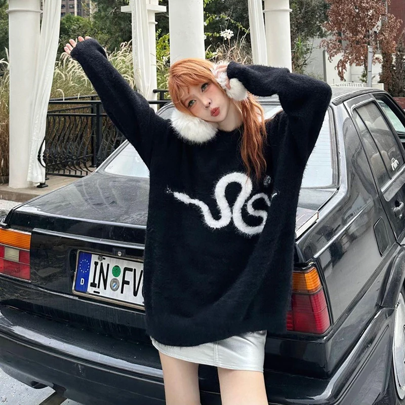 Punk Subculture Snake embroidered Goth Devil Loose pullover knit sweater vintage Harajuku y2k E-girl kawaii Aesthetic Streetwear
Punk Subculture Snake embroidered Goth Devil Loose pullover knit sweater vintage Harajuku y2k E-girl kawaii Aesthetic Streetwear
