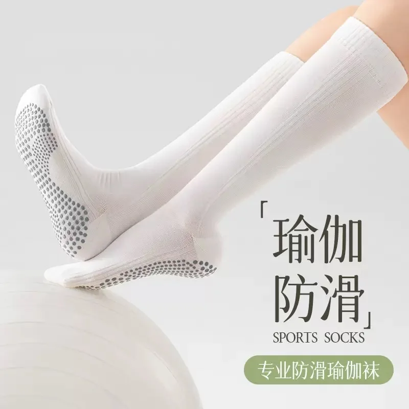 New lightweight and breathable yoga socks with adhesive white boneless Pilates slimming leg socks, anti odor and sweat absorbing
New lightweight and breathable yoga socks with adhesive white boneless Pilates slimming leg socks, anti odor and sweat absorbing