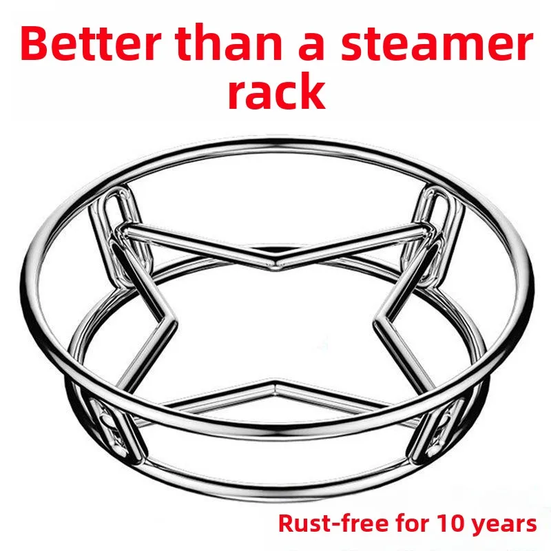 Thiened 304 Stainl Steel Food ade Universal Pot Ra Double Sided Storage Ster Ra Kitchen Utensil Organizer
Thiened 304 Stainl Steel Food ade Universal Pot Ra Double Sided Storage Ster Ra Kitchen Utensil Organizer