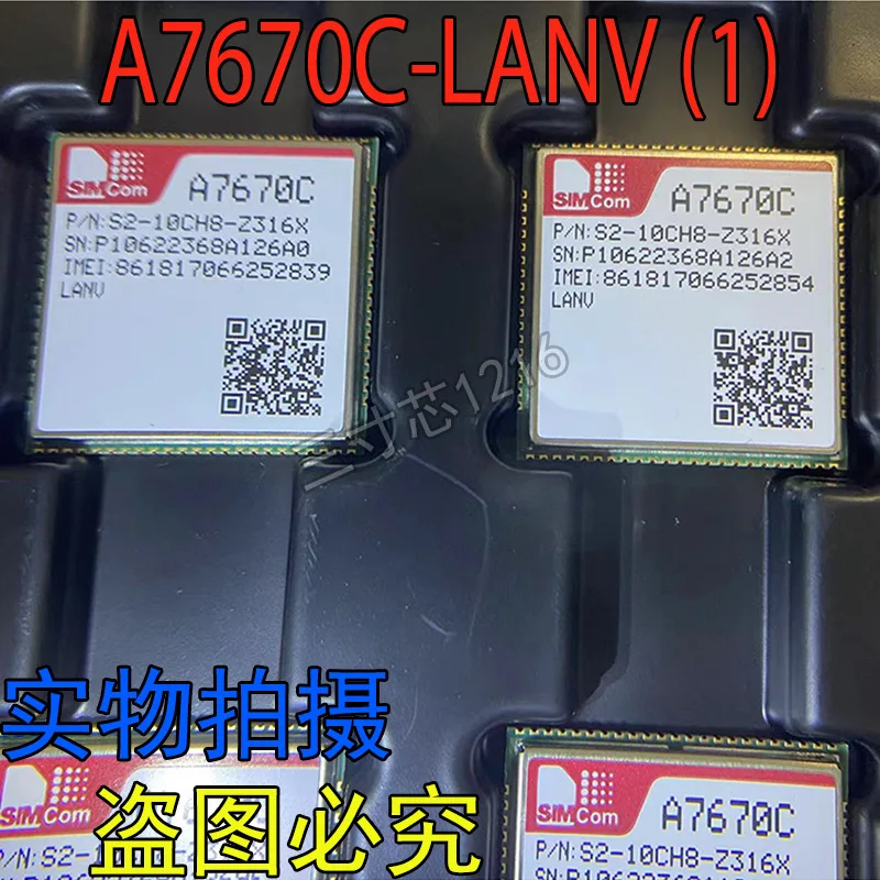 Brand new and original 4G CAT1 module for SIMCOM A7670C-LANV/LANS/MANV/1606 platform
Brand new and original 4G CAT1 module for SIMCOM A7670C-LANV/LANS/MANV/1606 platform