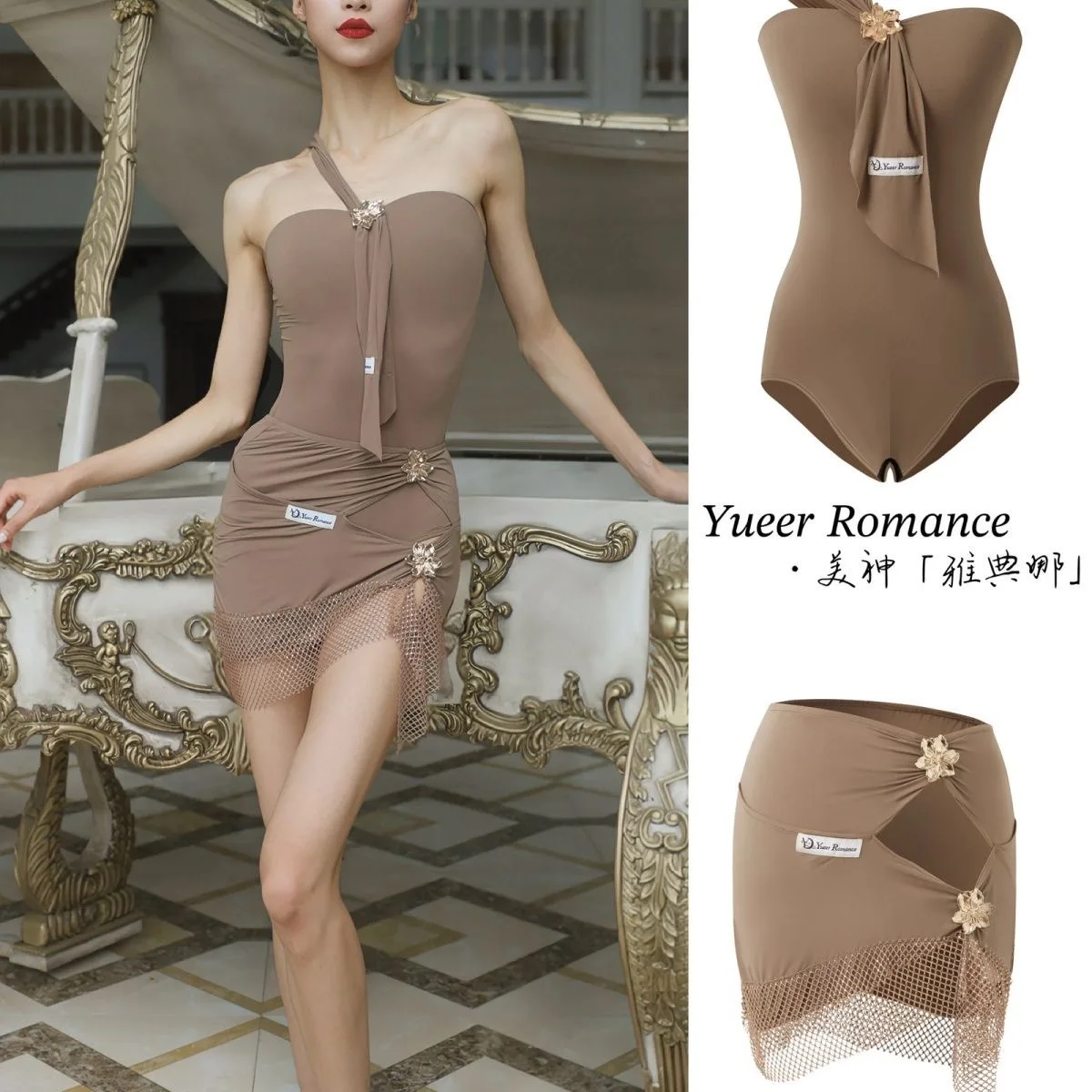 Performance Accessories Brown Dancewear Top Fringe Skirt New Line Dance Outfits Stage Costume Adult Dance Wear Stage Outfit 2026
Performance Accessories Brown Dancewear Top Fringe Skirt New Line Dance Outfits Stage Costume Adult Dance Wear Stage Outfit 2026