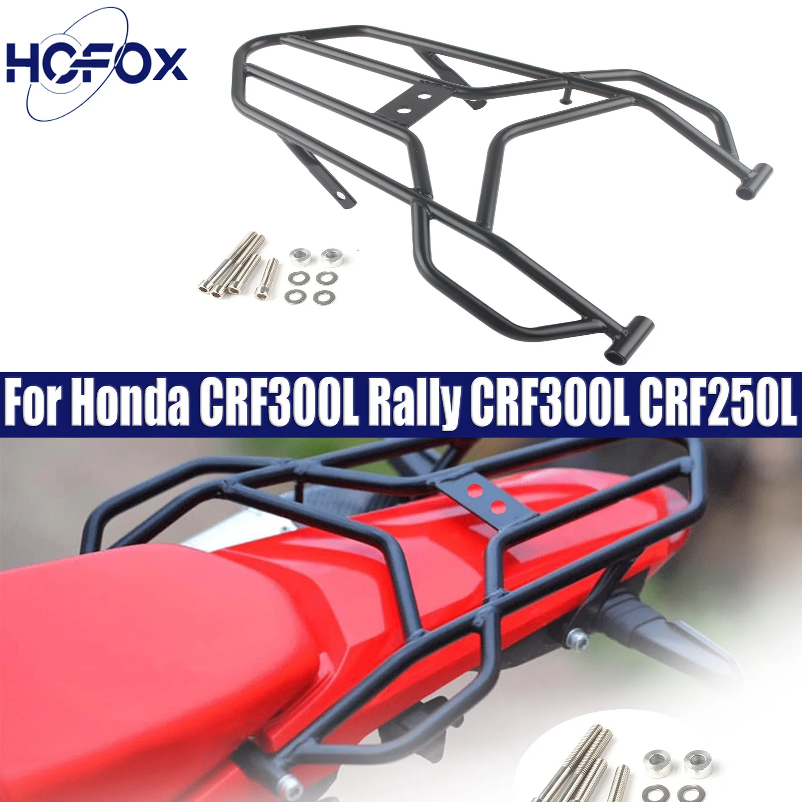 Аксессуары для мотоциклов, держатель для багажа, кронштейн для крепления на грузовую полку, задняя стойка для Honda CRF300L Rally CRF300L CRF250L 2021-2022
Аксессуары для мотоциклов, держатель для багажа, кронштейн для крепления на грузовую полку, задняя стойка для Honda CRF300L Rally CRF300L CRF250L 2021-2022