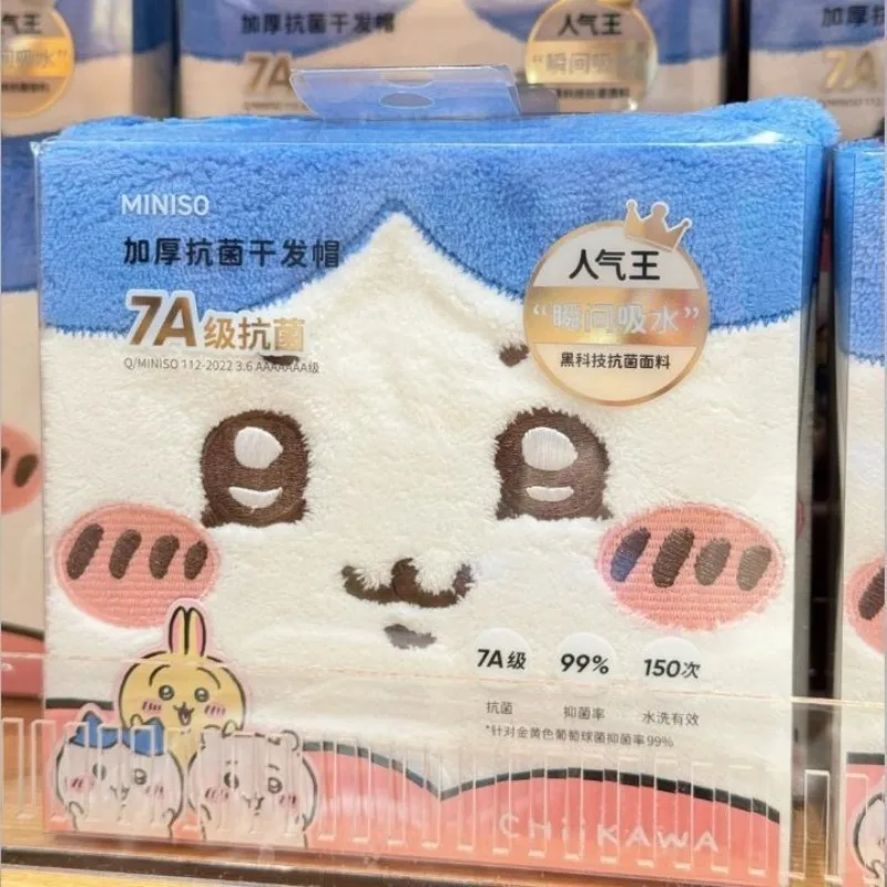 Chiikawa Dry Hair Cap Thicken Cartoon 3D Stereoscopic Cute Usagi Hair Drying Towel Give Gifts Fashion Simple Good Looks 2026 New
Chiikawa Dry Hair Cap Thicken Cartoon 3D Stereoscopic Cute Usagi Hair Drying Towel Give Gifts Fashion Simple Good Looks 2026 New
