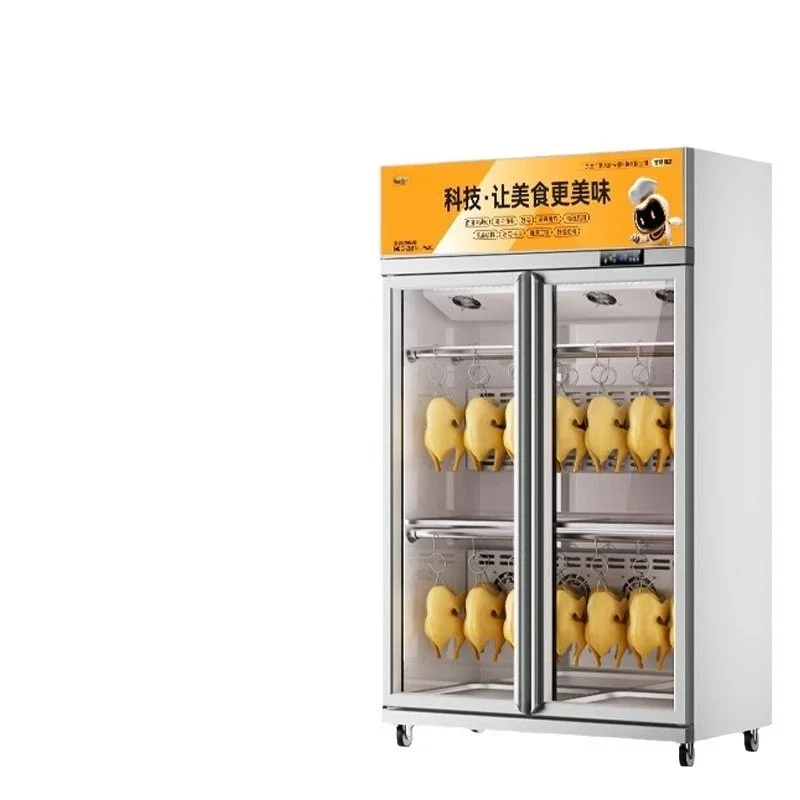 Intelligent commercial roast goose roast wax pigeon drying cabinet, pork belly roast duck drying cabinet
Intelligent commercial roast goose roast wax pigeon drying cabinet, pork belly roast duck drying cabinet