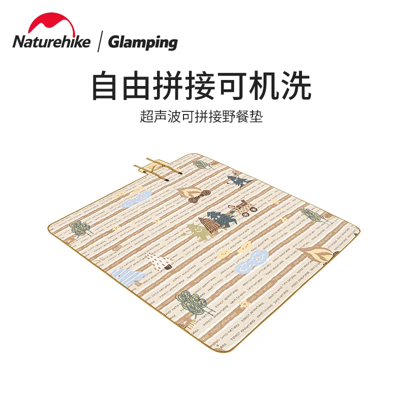 Naturehike Outdoor Camping Pad Ultrasonic Spliceable Picnic Mat Portable Outdoor Picnic Moistureproof Mat
Naturehike Outdoor Camping Pad Ultrasonic Spliceable Picnic Mat Portable Outdoor Picnic Moistureproof Mat