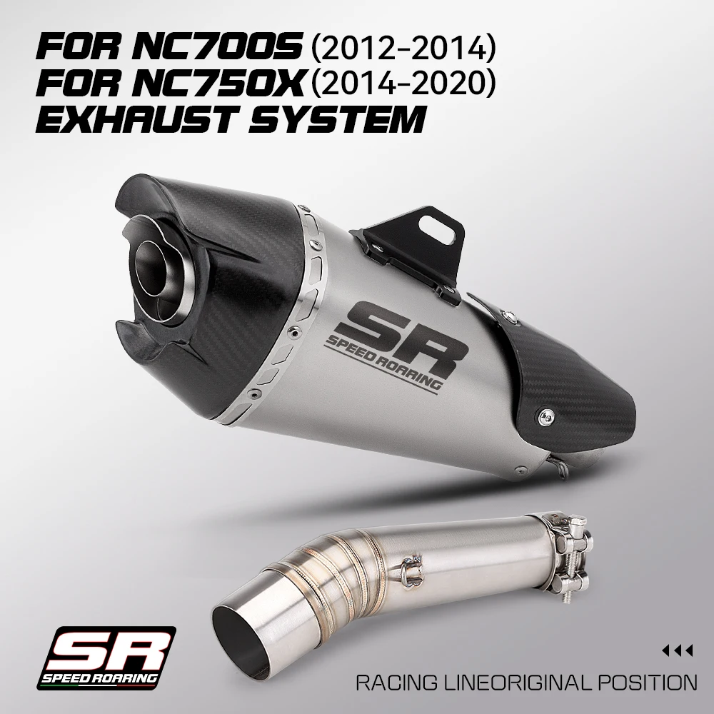 exhaust pipe motorcycle modification system for nc700s/750x 2012-2020 stainless steel middle section AT2 tail section set
exhaust pipe motorcycle modification system for nc700s/750x 2012-2020 stainless steel middle section AT2 tail section set