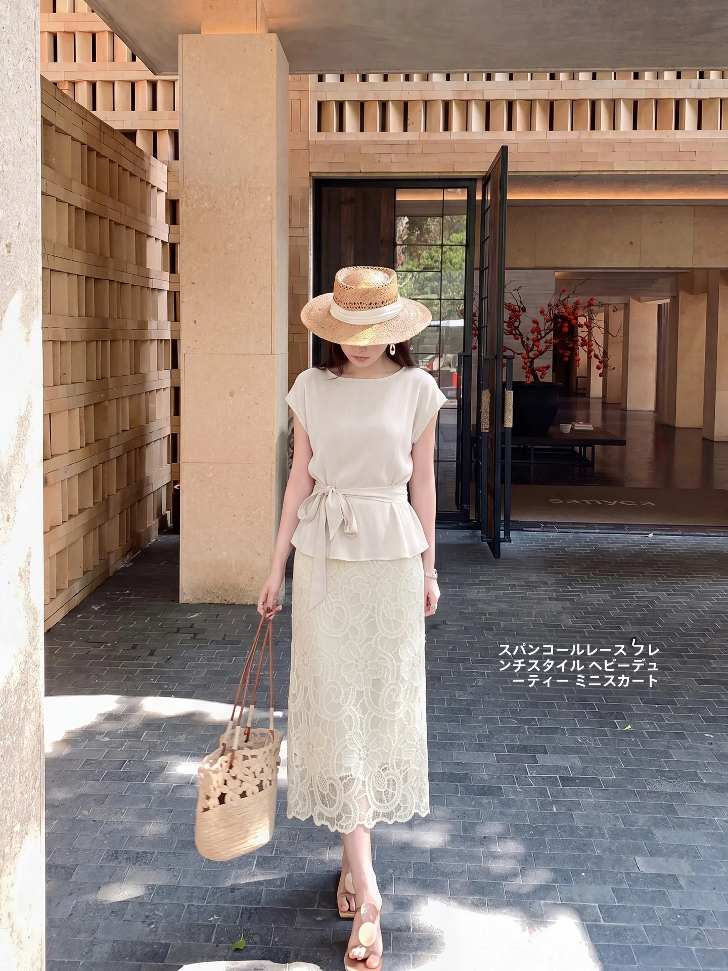 Ms.Daoge Lady Ele Lace High Waist Skirt Women's Slim Fit Midi Skirt Breathable Comfortable Polyester Fiber Ci Commute
Ms.Daoge Lady Ele Lace High Waist Skirt Women's Slim Fit Midi Skirt Breathable Comfortable Polyester Fiber Ci Commute