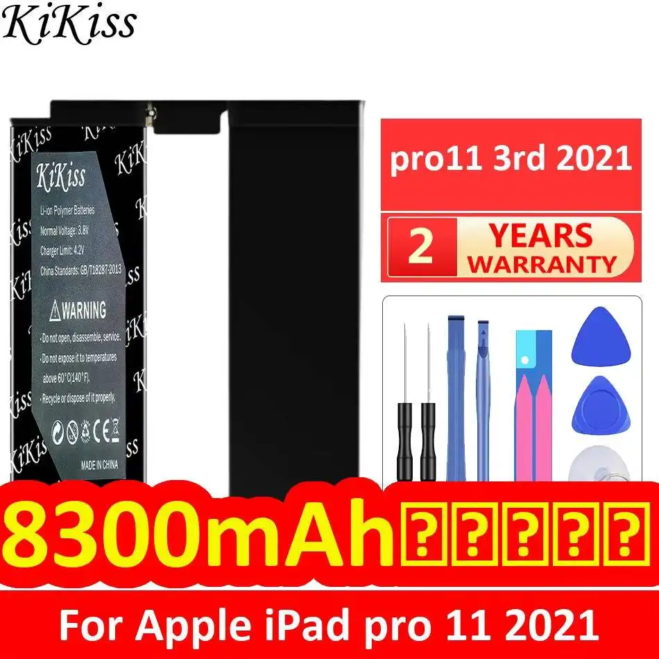 For Apple iPad Pro 11 2021 pro11 3rd 8300mAh High Compatibility Tablet Battery
For Apple iPad Pro 11 2021 pro11 3rd 8300mAh High Compatibility Tablet Battery