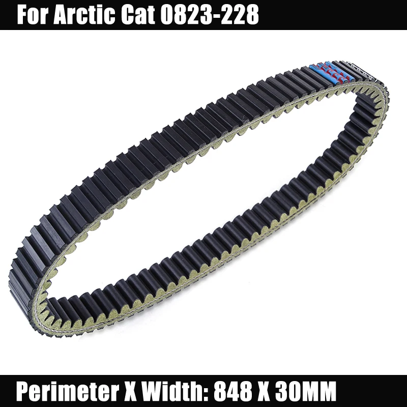 Ремень приводной для Arctic Cat ATV 400 500 350 450 HDX TRV400 TRV500 TRV450 Alterra XC450 XR500 Prowler HDX 500 XT 0823-228
Ремень приводной для Arctic Cat ATV 400 500 350 450 HDX TRV400 TRV500 TRV450 Alterra XC450 XR500 Prowler HDX 500 XT 0823-228
