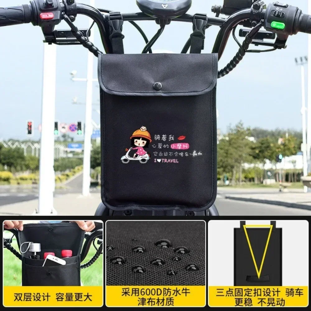 Hanging Bicycle Bag Waterproof Battery Car Front Storage Rainproof Panniers Cycling Accessories Elektrikli Bisikletler
Hanging Bicycle Bag Waterproof Battery Car Front Storage Rainproof Panniers Cycling Accessories Elektrikli Bisikletler