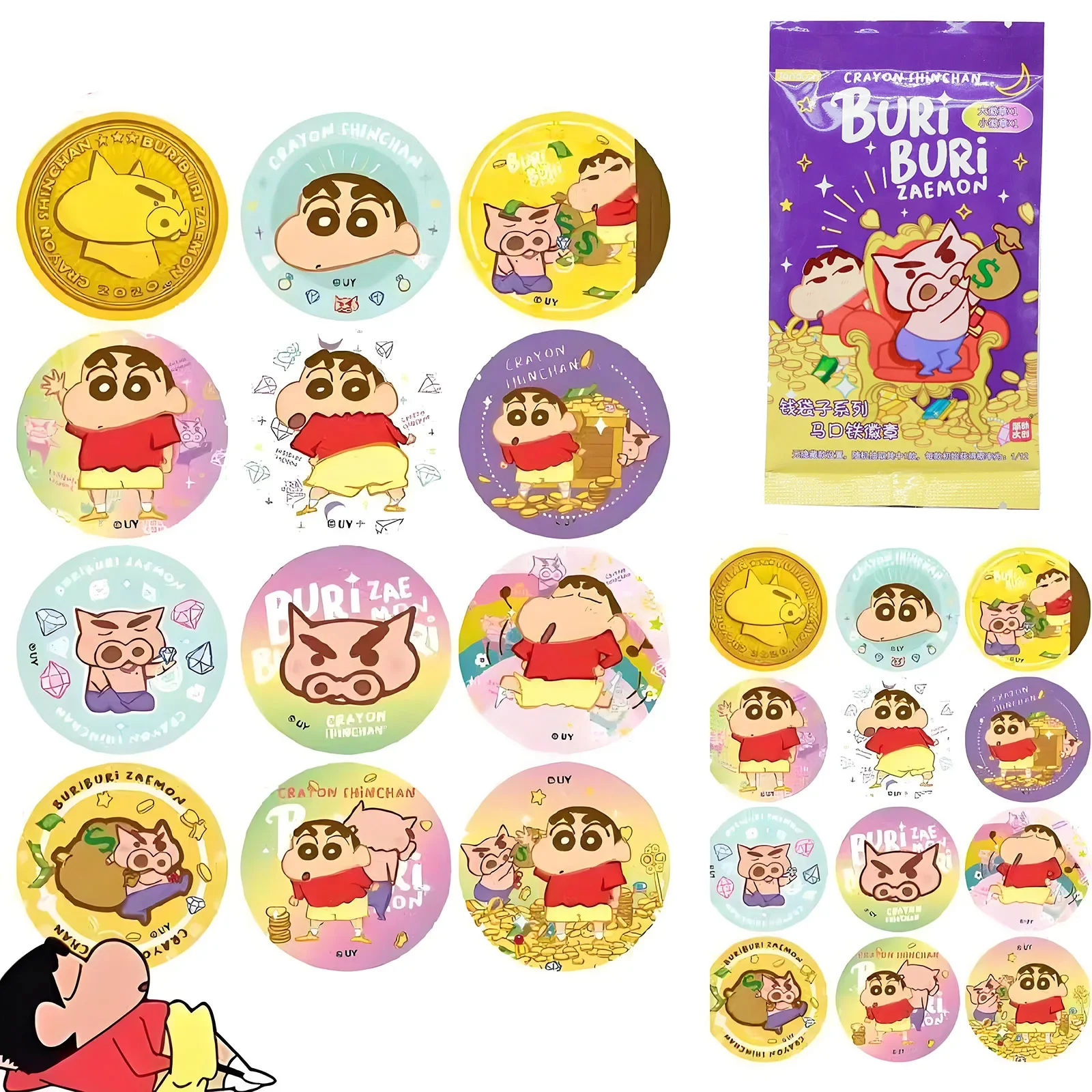 Shinchan Crayon ACG аксессуары слепая коробка игрушки японский аниме значок Buriburi zaemon брошь булавки коллекция украшение для сумки 
Shinchan Crayon ACG аксессуары слепая коробка игрушки японский аниме значок Buriburi zaemon брошь булавки коллекция украшение для сумки