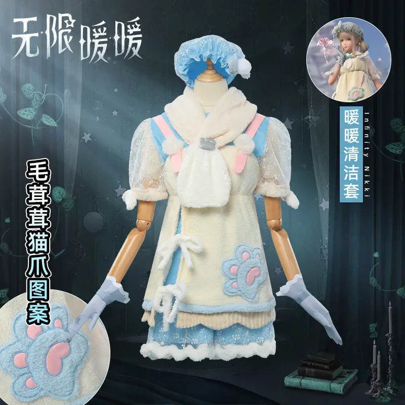 Open World Nikki Cosplay Game Infinity Nikki Cosplay Costume Winter Lolita Dress Plush Scarf Hat Suit Party Play Outfit for
Open World Nikki Cosplay Game Infinity Nikki Cosplay Costume Winter Lolita Dress Plush Scarf Hat Suit Party Play Outfit for