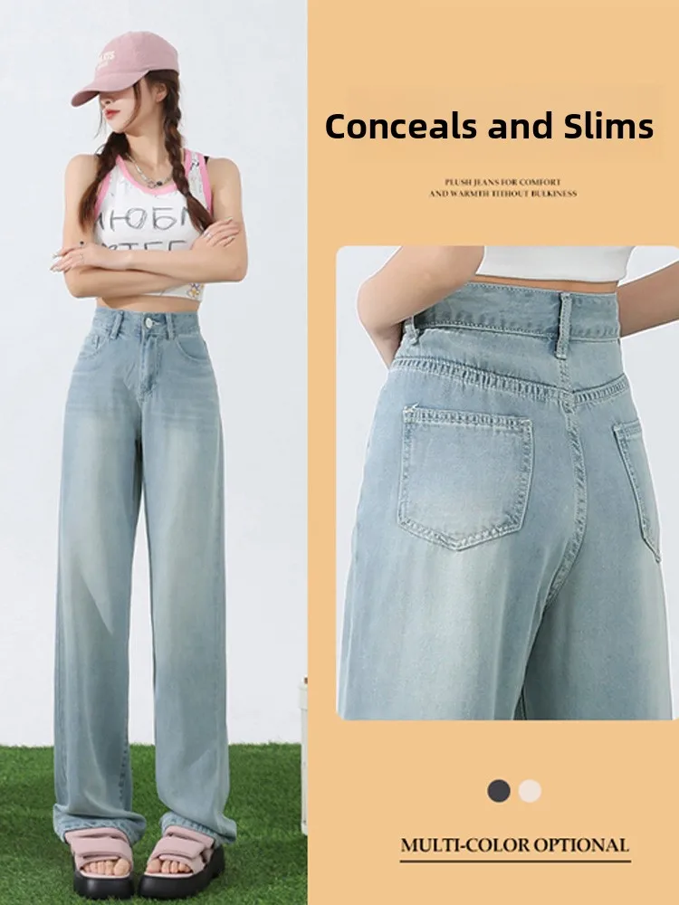 High Waist Wide Leg Denim Jeans Women Summer New Style Ice Silk Straight Leg Slimming Drapey Thin Long Pants
High Waist Wide Leg Denim Jeans Women Summer New Style Ice Silk Straight Leg Slimming Drapey Thin Long Pants
