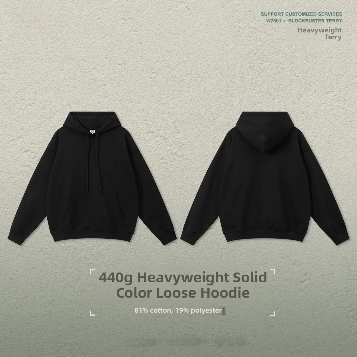 Men's Thiened Hoodie Sweatirt Dstring Overhead Casual Loose Fit Color Streetwear Autumn Winter Faion Brand
Men's Thiened Hoodie Sweatirt Dstring Overhead Casual Loose Fit Color Streetwear Autumn Winter Faion Brand