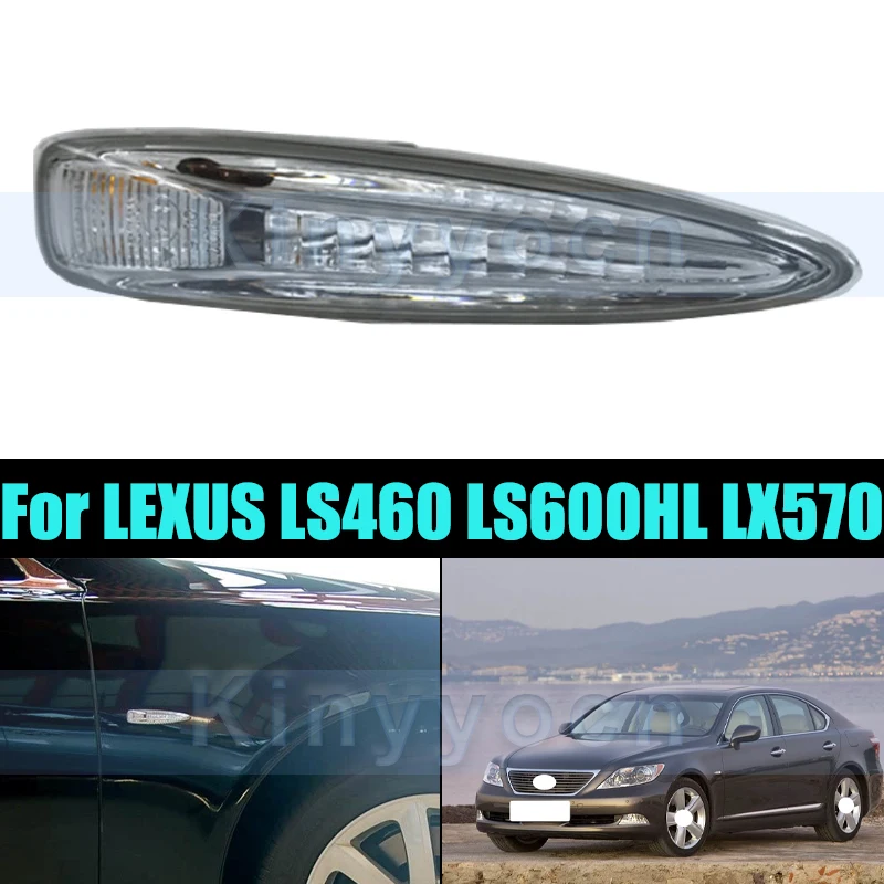 Указатель поворота, боковой габаритный фонарь для LEXUS LS460 LS600HL LX570, указатель поворота, дневные ходовые фары, лампа дальнего света
Указатель поворота, боковой габаритный фонарь для LEXUS LS460 LS600HL LX570, указатель поворота, дневные ходовые фары, лампа дальнего света